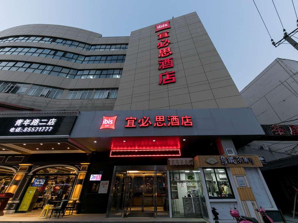 Hotel Ibis Nantong Qingnian Extérieur photo