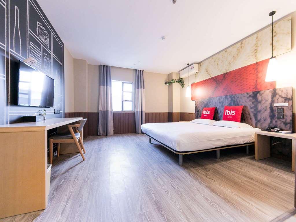 Hotel Ibis Nantong Qingnian Chambre photo