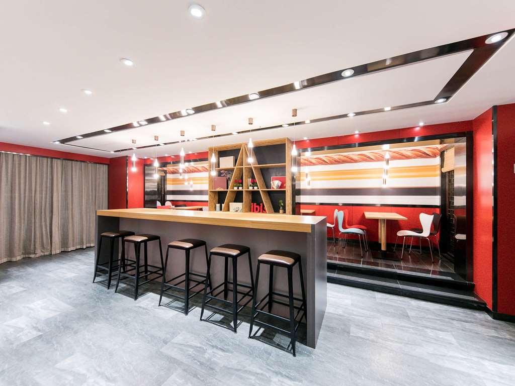 Hotel Ibis Nantong Qingnian Facilités photo