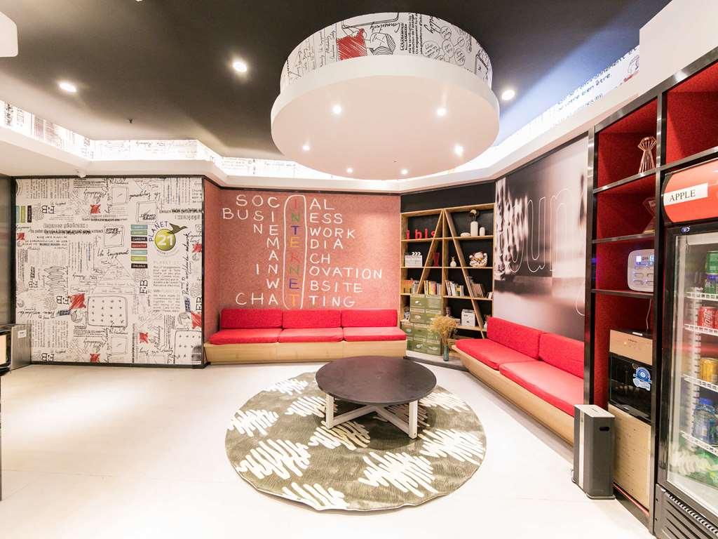 Hotel Ibis Nantong Qingnian Extérieur photo