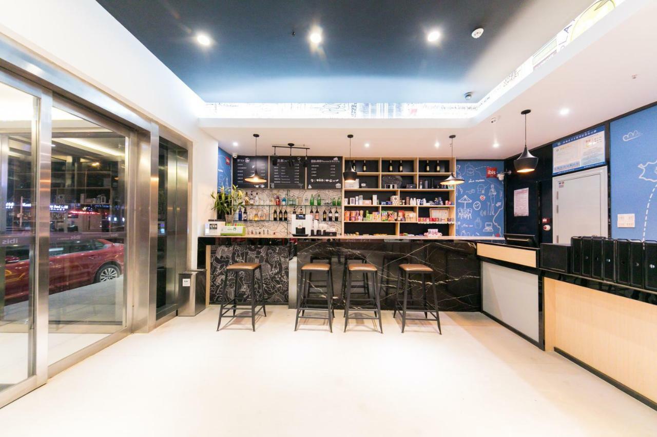 Hotel Ibis Nantong Qingnian Extérieur photo