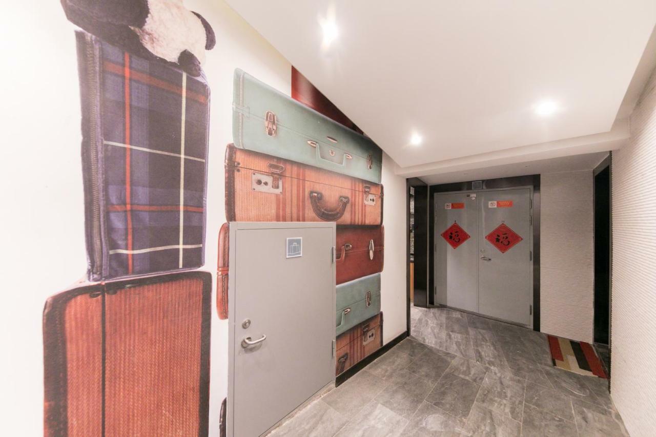 Hotel Ibis Nantong Qingnian Extérieur photo