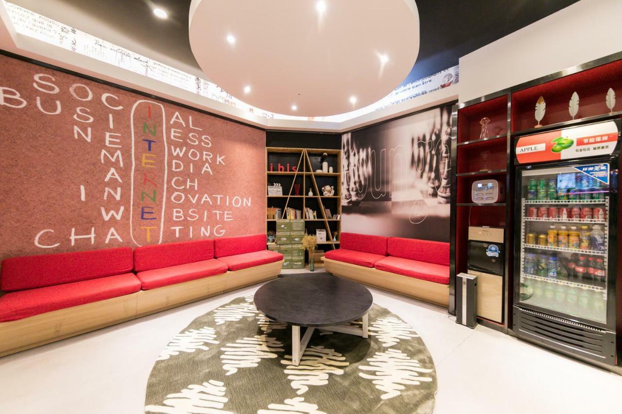 Hotel Ibis Nantong Qingnian Extérieur photo