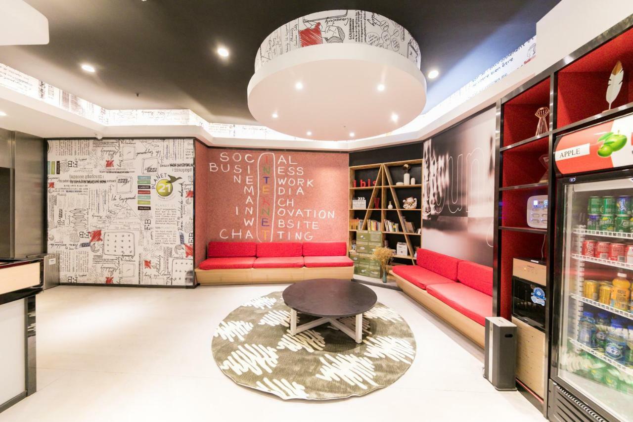 Hotel Ibis Nantong Qingnian Extérieur photo